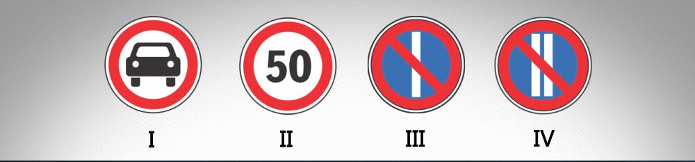 ბილეთი #758 — სიტუაციის სურათი